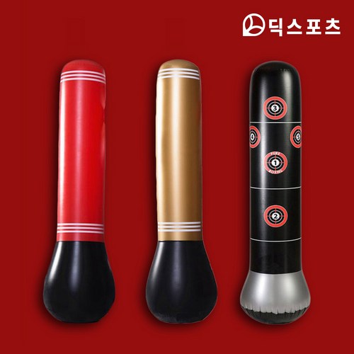 가정용샌드백