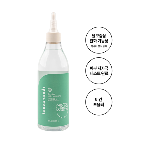 뷰노하티브