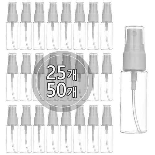 [25개묶음판매] 스프레이용기 10ml 15ml 20ml 30ml 40ml, 흰색캡, 흰색캡, 25개