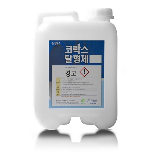 친환경 콘크리트 수성 박리제 코락스 OT9 20L, 1개