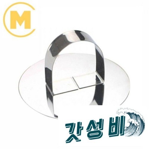 달고나철판