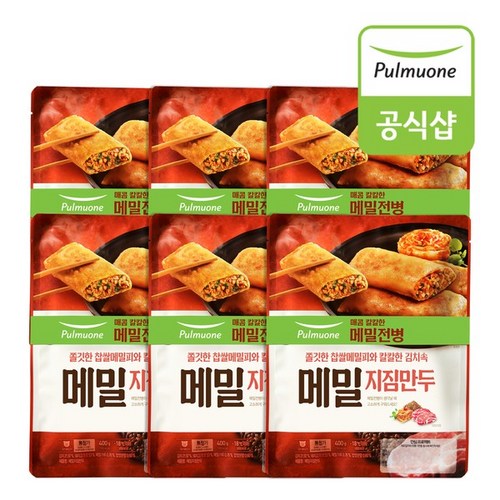 풀무원메밀