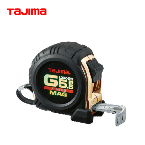 일본산 타지마 G그립 자석 잠금 줄자 5.5M 안전줄자 측정 GLM25-55 공장 목공, 1개