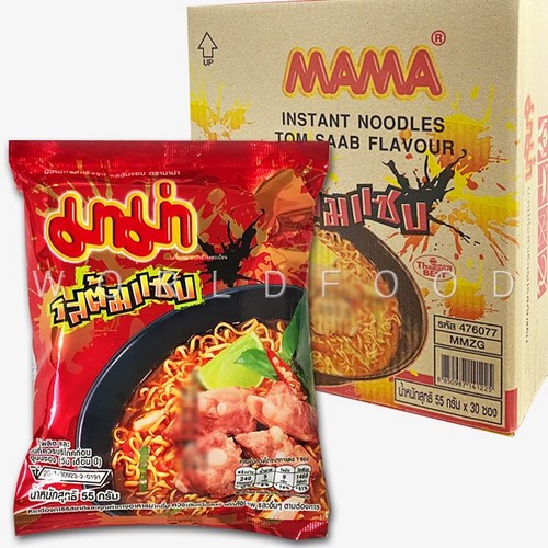 마마똠얌