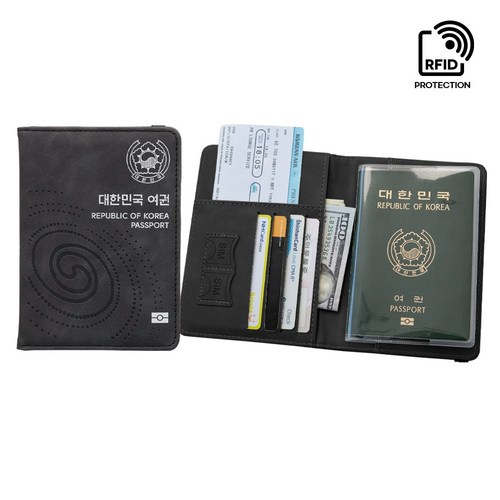 여권케이스 추천 9