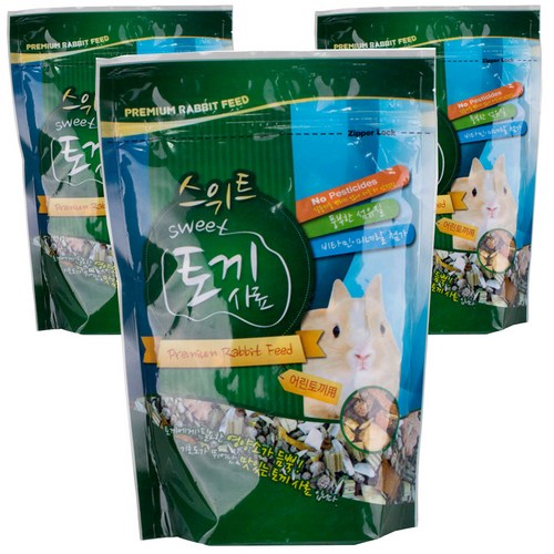 어린토끼사료