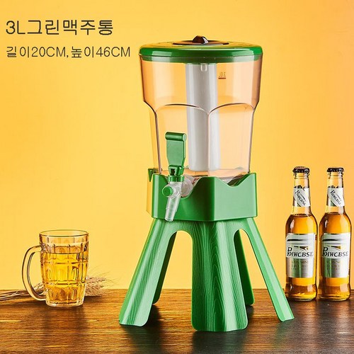 맥주테라