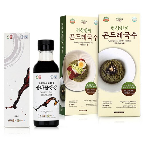 곤드레국수