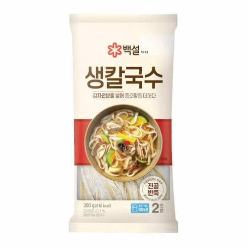 백설생칼국수