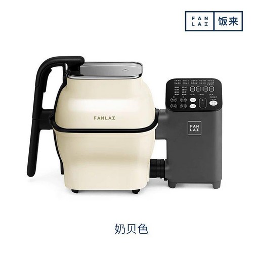 오토웍냄비