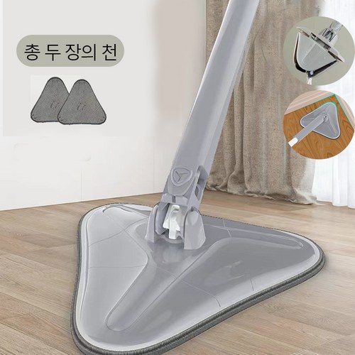 360도회전걸레