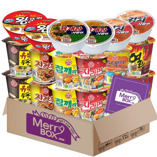 진라면매운맛소컵