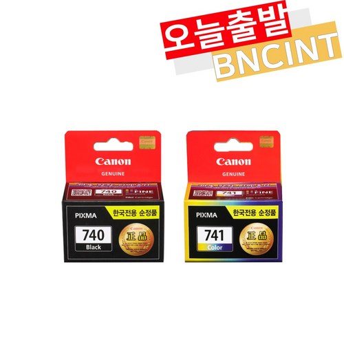 캐논 잉크 PG740 CL741 정품 표준용량 MG3570 MG3670 MX477 MX537, CL-741 컬러/정품, 1개
