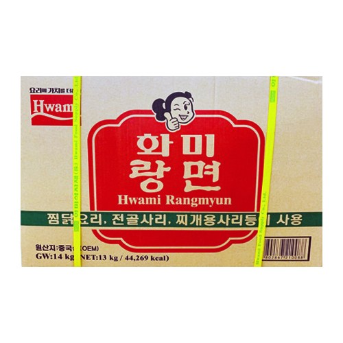 납작당면14kg