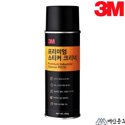 [스티커제거제] 3M 프리미엄 스티커 크리너 295g / 환경친화적 성분으로 향균작용과 세정을 한번에! 스티커 유성펜 테이프 제거제, 2개