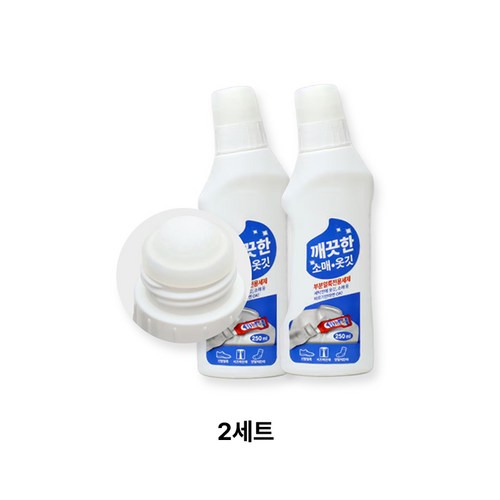 옥시크린 표백제 세탁세제 2L 리퀴드 2개 세탁보조제