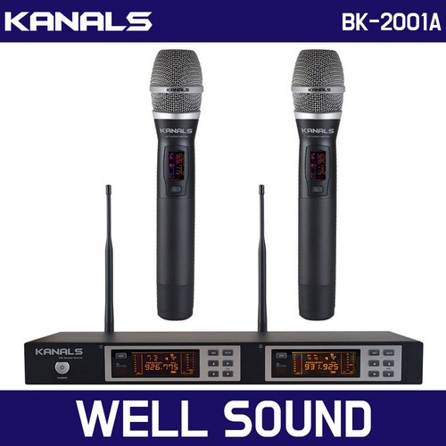 카날스 무선마이크 BK-2001A 2채널 공연용 강연용 무선 핸드마이크 세트, 900MHz 핸드마이크2개