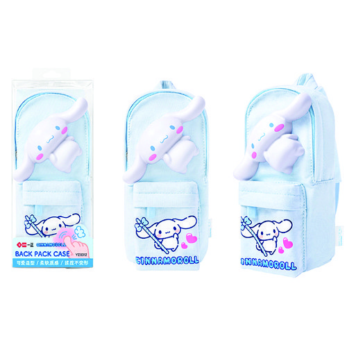 산리오스퀴시필통