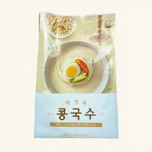 콩국수