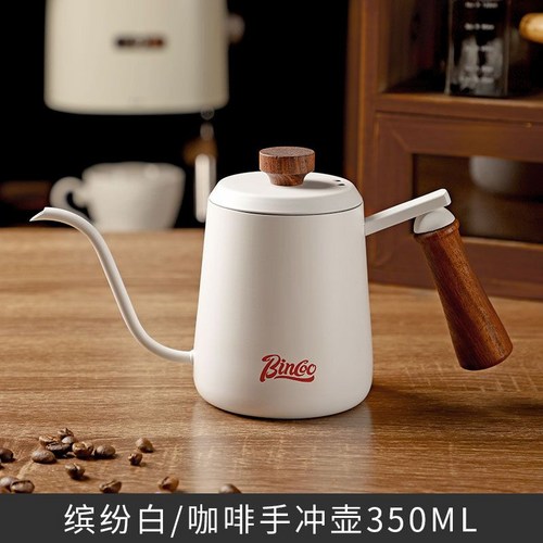 거름망주전자