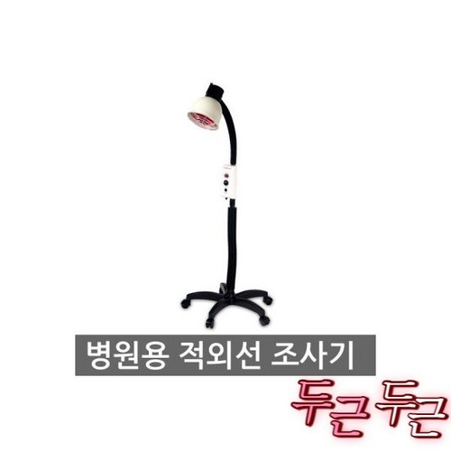 디지털기