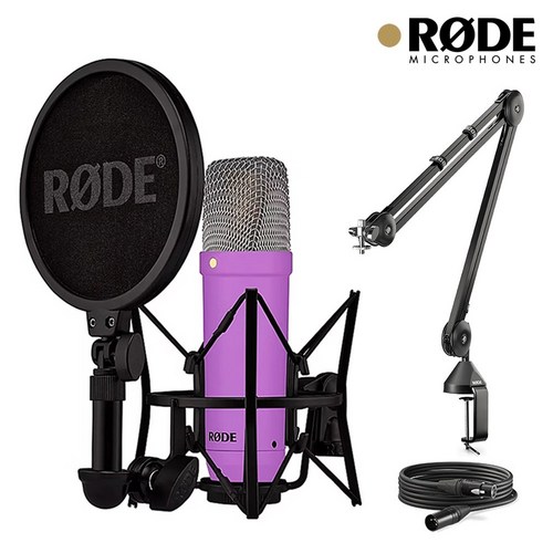 RODE NT1 시그니처 보컬 녹음용 악기용 콘덴서 마이크 로데 PSA1 관절 탁상용 암 스탠드 [국내정품], NT1 시그니처(퍼플) + PSA1