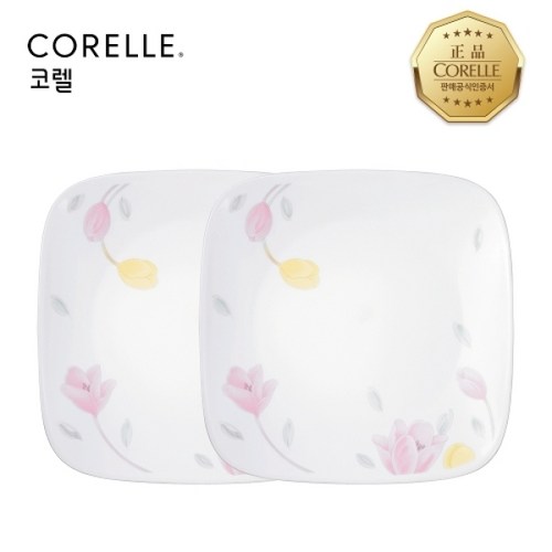 코렐목련사각대접