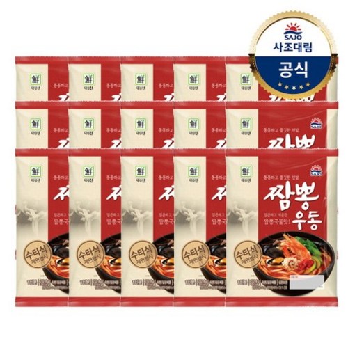 대림선짬뽕우동