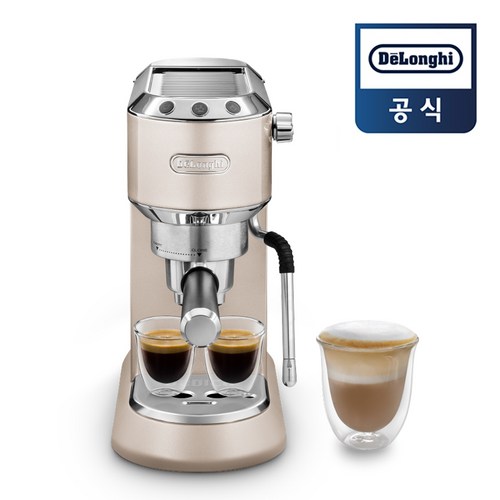 드롱기아르떼