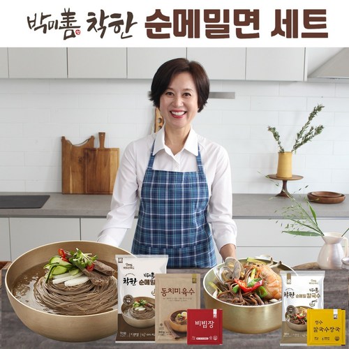 박미선메밀칼국수