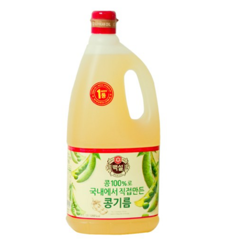 리터원