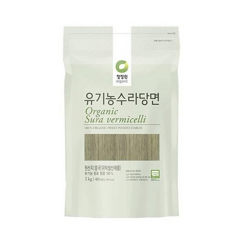 수라당면