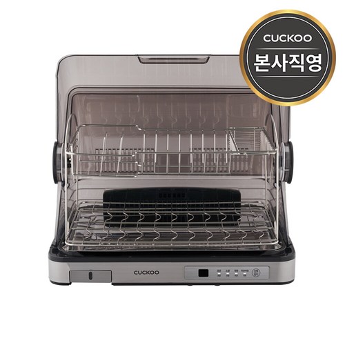 쿠쿠건조기