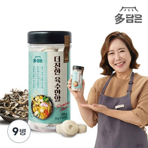 [다담은] 더진한 육수한알 코인육수 멸치맛 50정, 250g, 9개