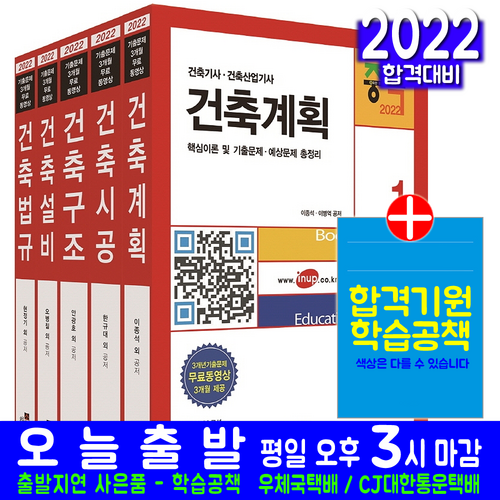 d17933d8d4509e39e6995a98f1af3d2681665520939178da3618d5330449.png