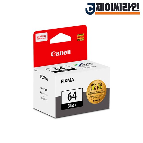 캐논 정품잉크 PG64검정 E569, 정품_PG64검정, 1개입