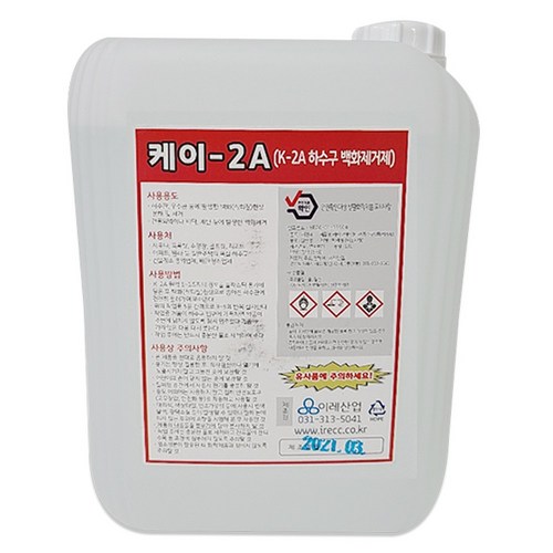 신성에어크린