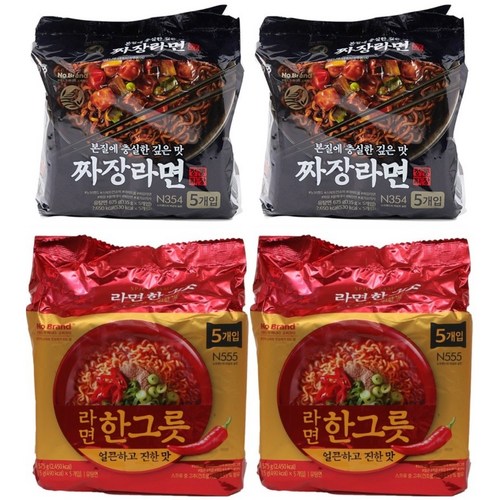 이마트라면