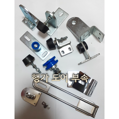 위드금창