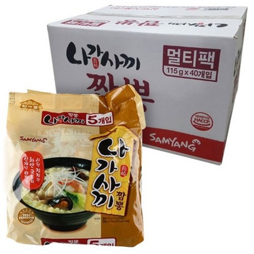 오징어짬뽕라면