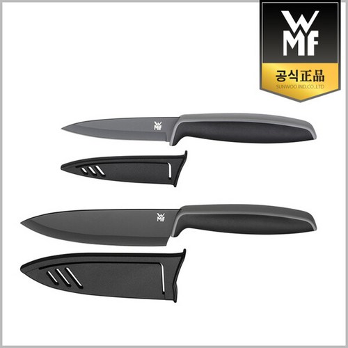 wmf칼세트