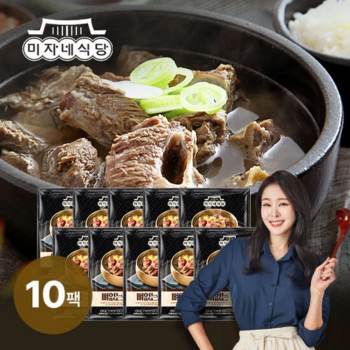 미자네