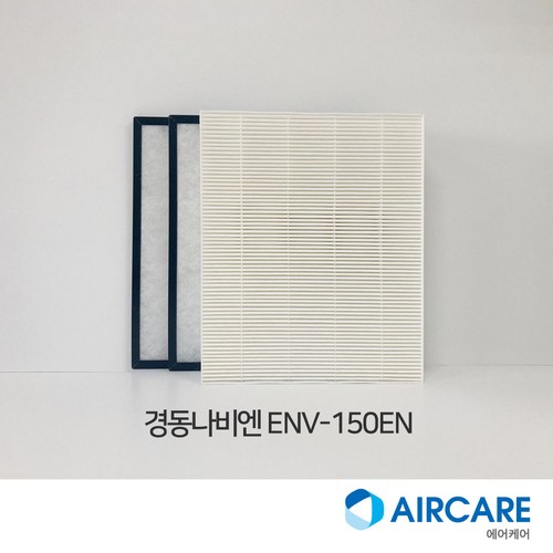 경동나비엔 ENV-150EN 전열교환기 헤파필터, 세트구성(헤파필터1EA+프리필터2EA)