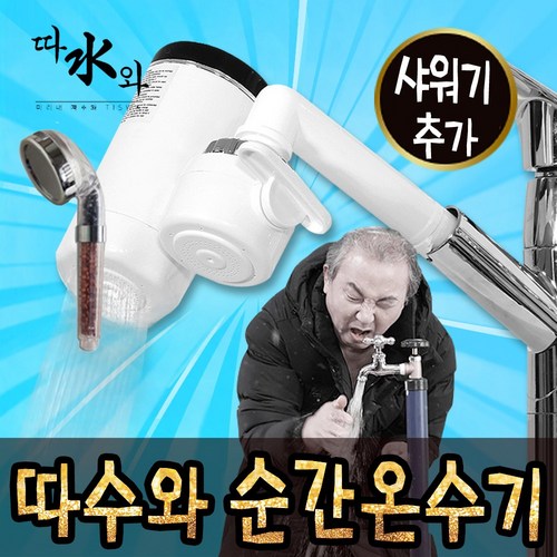 미리내키오스크