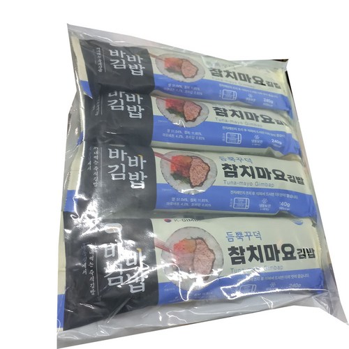 롤김밥