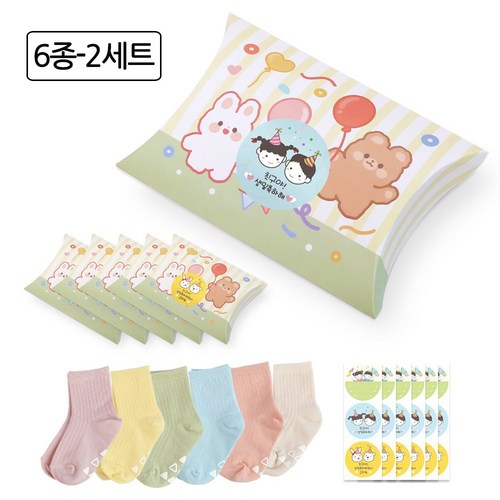 니즈엘 유치원 구디백 양말 어린이집 생일 답례품 단체 선물, [6종]큐티반달상자_파스텔양말(3호)_스티커3종, 2세트