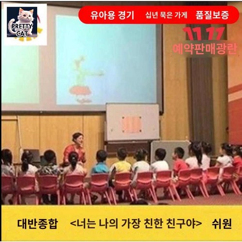 카키모리잉크