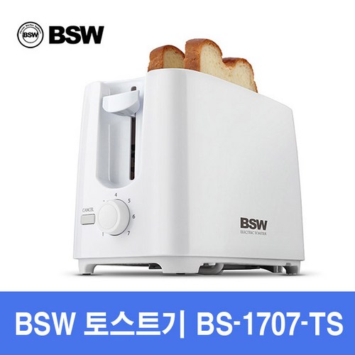 bsw오븐토스터기