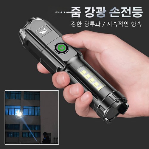 독일후레쉬