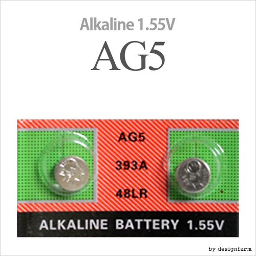 aag339